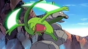 Pokémon Odcinek 45
