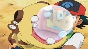 Pokémon Hippo-problem!
