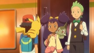 Pokémon Powodzenia i do zobaczenia!
