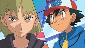 Pokémon Starcie rywali w Klubie Bitew!