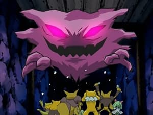Pokémon Odcinek 1