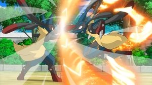 Pokémon Burzliwa aura!