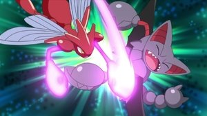 Pokémon Opanować wiatr!