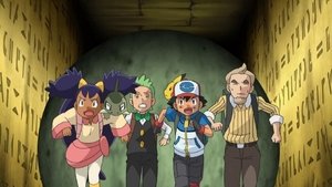 Pokémon Badacze Ruin Bohatera!