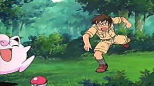 Pokémon Odcinek 46