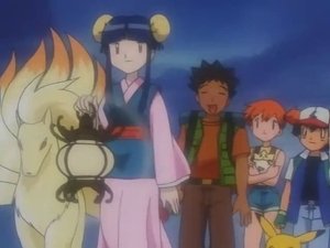 Pokémon Czekając na przyjaciół