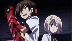 High School DxD Ocalę Asię!