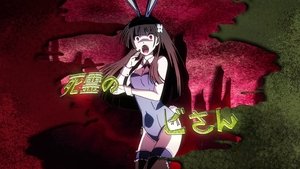 Sankarea Odcinek 11