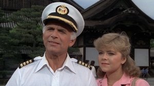 The Love Boat Odcinek 7