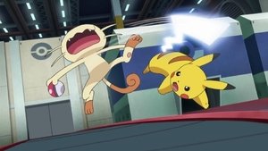 Pokémon Fiasko w fabryce!