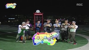 Infinite Challenge Odcinek 170