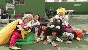 Infinite Challenge Odcinek 55
