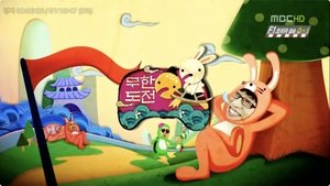 Infinite Challenge Odcinek 271