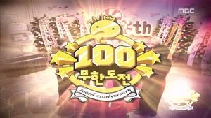 Infinite Challenge Odcinek 100