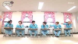 Infinite Challenge Odcinek 39