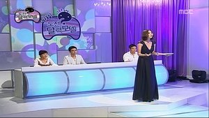 Infinite Challenge Odcinek 219