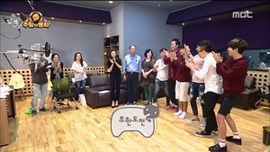Infinite Challenge Odcinek 447
