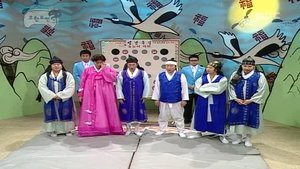 Infinite Challenge Odcinek 41