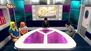Infinite Challenge Odcinek 333