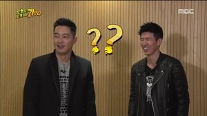 Infinite Challenge Odcinek 409
