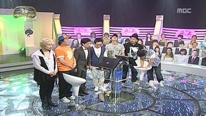 Infinite Challenge Odcinek 157