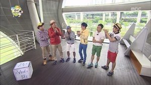 Infinite Challenge Odcinek 335
