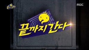 Infinite Challenge Odcinek 414