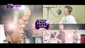 Infinite Challenge Odcinek 439