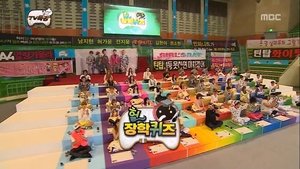 Infinite Challenge Odcinek 329