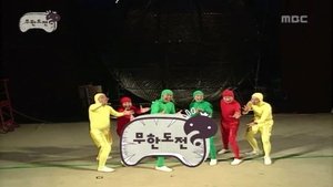 Infinite Challenge Odcinek 53
