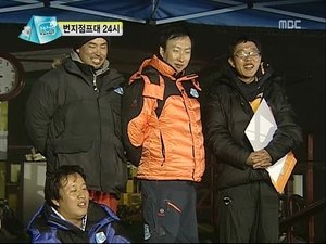 Infinite Challenge Odcinek 196