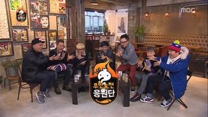 Infinite Challenge Odcinek 366