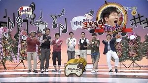 Infinite Challenge Odcinek 247