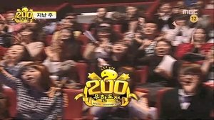 Infinite Challenge Odcinek 201