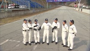Infinite Challenge Odcinek 375