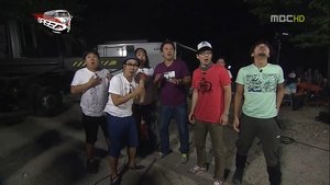 Infinite Challenge Odcinek 268