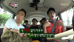 Infinite Challenge Odcinek 267