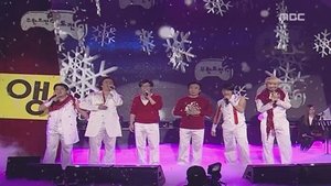 Infinite Challenge Odcinek 85