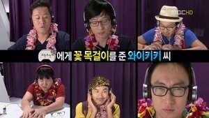 Infinite Challenge Odcinek 293
