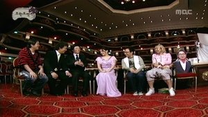 Infinite Challenge Odcinek 52