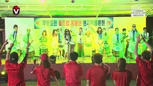 Infinite Challenge Odcinek 383
