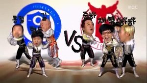 Infinite Challenge Odcinek 350