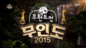 Infinite Challenge Odcinek 426