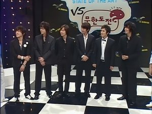 Infinite Challenge Odcinek 11