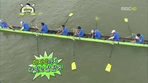 Infinite Challenge Odcinek 261