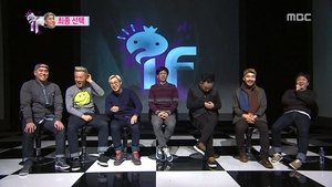Infinite Challenge Odcinek 364