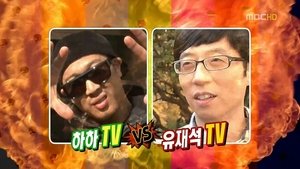 Infinite Challenge Odcinek 276