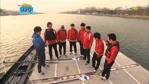 Infinite Challenge Odcinek 246