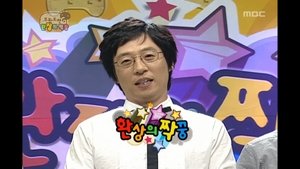 Infinite Challenge Odcinek 75