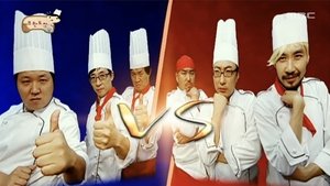 Infinite Challenge Odcinek 179
